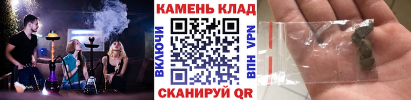 ГАШ убойный Ногинск