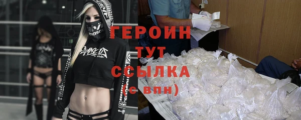 прущие крисы Баксан