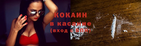 гашик Балахна