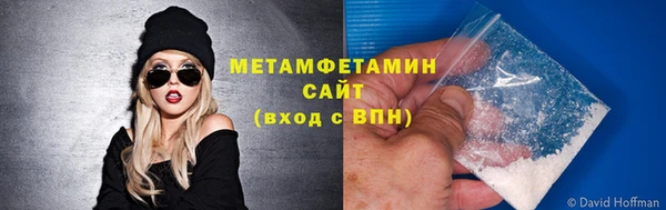 прущие крисы Баксан