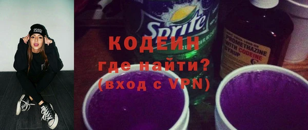 гашик Балахна