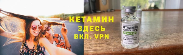 гашик Балахна