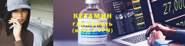 прущие крисы Баксан