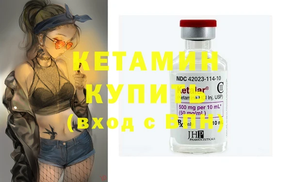 прущие крисы Баксан