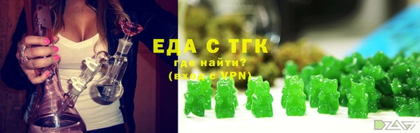 прущие крисы Баксан