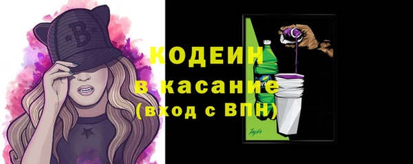 прущие крисы Баксан