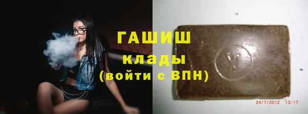 прущие крисы Баксан