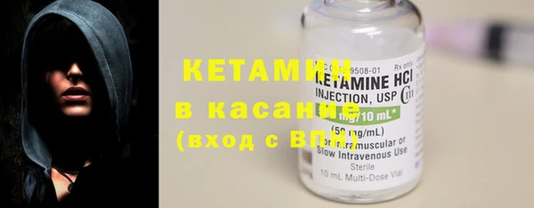 прущие крисы Баксан