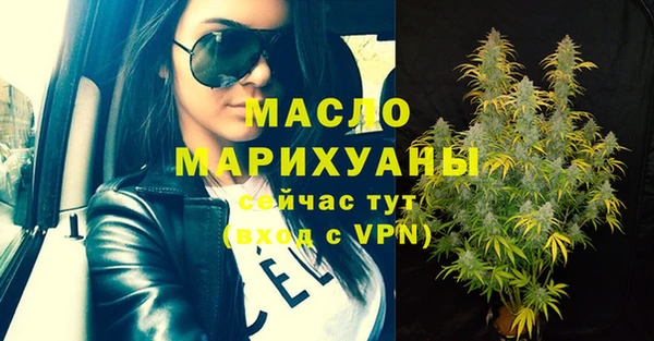 гашик Балахна
