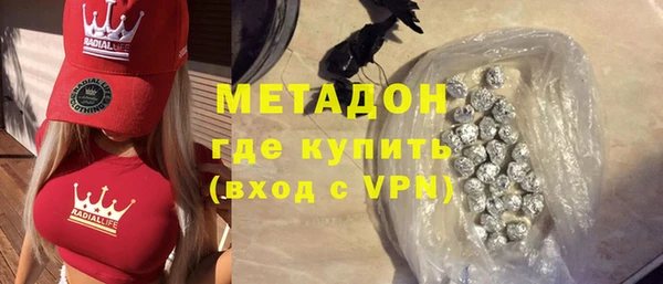 гашик Балахна