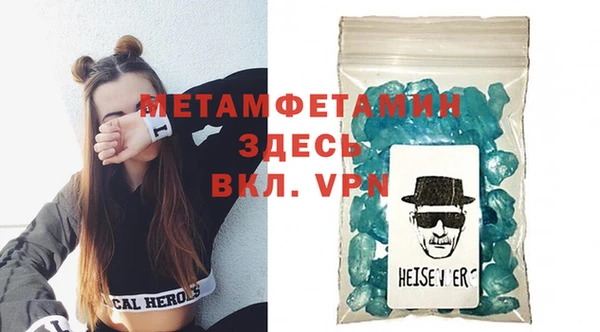 прущие крисы Баксан