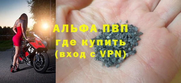 прущие крисы Баксан